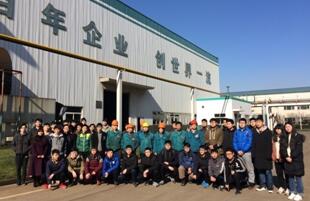 QQ图片20180528095214.jpg QQ图片20180528095214.jpg